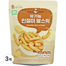맛있는풍경 유기농 쌀스틱, 인절미, 30g, 3개