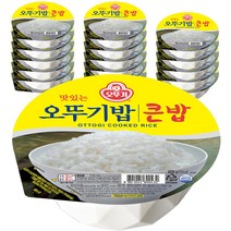 미트리 닭가슴살 현미 미역국밥 210g, 현미 미역국밥 12팩, 12개
