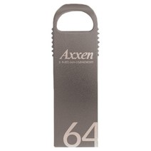 액센 U52 솔리드 USB 2.0 메모리, 64GB, 1개