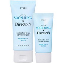 에뛰드 순정 디렉터 수분 선크림 SPF50+ PA++++ 50ml + 20ml 기획세트, 70ml, 1세트