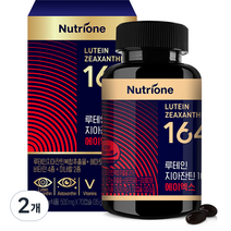 뉴트리원 루테인 지아잔틴 164 에이엑스 비타민 미네랄, 2개, 35g