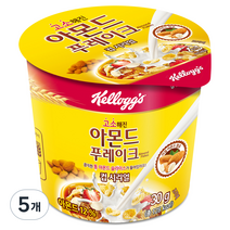 켈로그 아몬드 컵 시리얼, 30g, 5개