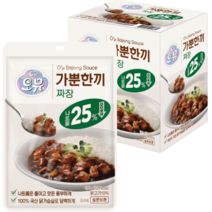 오뮤 가뿐한끼 짜장 10p, 130g, 1개