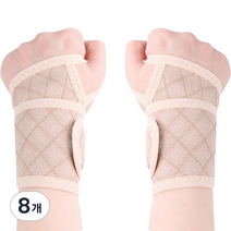 바디프로 여성용 스판 임산부 손목보호대 살색, 8개