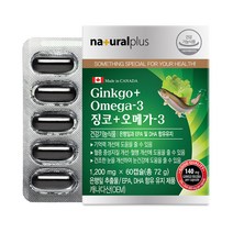 내츄럴플러스 징코 + 오메가 3, 60정, 72g, 1개