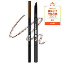 [NEW] 3CE 이지 브로우 디자이닝 펜슬 Easy Brown Designing Pencil (자연스럽게 깊어지는 브라운과 블랙 사이), # Deep Brown (자연스러운 딥 브라운)