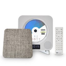 아이리버 휴대용 DVD플레이어, IAD90(화이트)