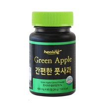 인기 충주사과비타민 추천순위 TOP100 제품들
