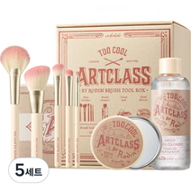 투쿨포스쿨 아트클래스 바이로댕 브러쉬 툴 박스, 5세트, 혼합색상