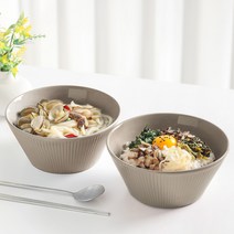로얄베일 라이닝 면기, 모카, 2개