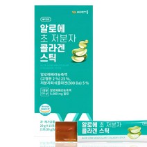 비타민마을 와이즈 알로에 초 저분자 콜라겐 젤리 스틱 15p, 1개, 300g