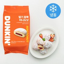 던킨 딸기 듬뿍 미니도넛 (냉동), 25g, 10개입