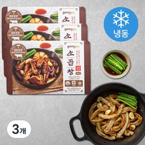곰곰 소곱창 (냉동), 350g, 3개