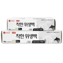 롯데 착한 위생팩 중 100매 + 대 100매, 1세트