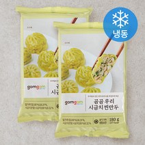 곰곰 시금치 찐만두, 180g, 2개입