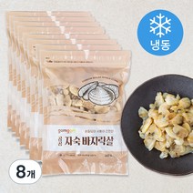 곰곰 자숙 바지락살 (냉동), 260g, 8개