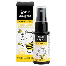 함소아 프로폴리스, 1개, 30ml