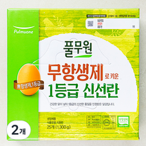풀무원 무항생제 1등급 대란 25구, 2개
