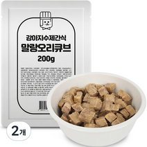 천군맘마 강아지 말랑 오리큐브 수제 간식 5p, 200g, 2개, 오리고기맛