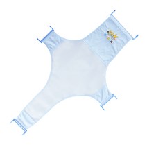 베이비앤아이 Bni 신생아 목욕 욕조 그네, 블루