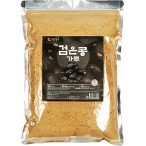 유기농날콩가루 TOP 제품 비교