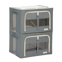 조은리빙 모던 리빙박스 100L, 그레이, 2p