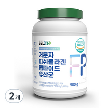SELTH 저분자 피쉬콜라겐 펩타이드 유산균, 2개, 500g