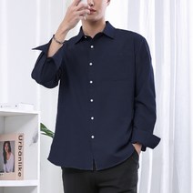 단군 남성용 솔리드 옥스포드 긴팔 셔츠