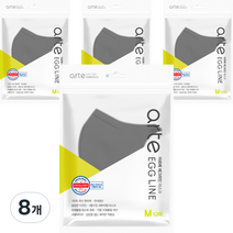 아르떼 에그라인 새부리형 컬러 마스크 중형, 10개입, 8개, 다크 그레이