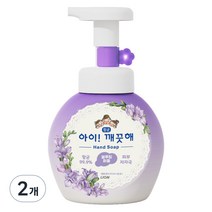 아이깨끗해 블루밍퍼플 핸드워시 바이올렛향, 250ml, 2개