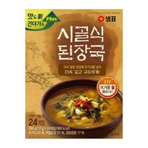 샘표 즉석 시골식 된장국, 288g, 1개