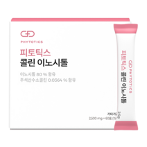 피토틱스 콜린 이노시톨 60p, 150g, 1개