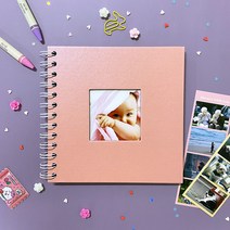 지금 이순간 DIY 초음파 사진 앨범, 머메이드핑크, 20매