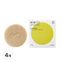 동구밭 풋귤 설거지 비누, 4개, 100g