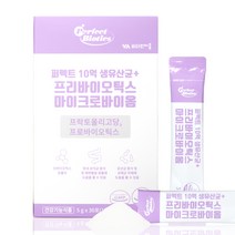 퍼펙트바이오틱스 퍼펙트 10억 생유산균 프리바이오틱스 마이크로바이옴, 5g, 30개