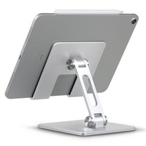 정원전산 아이패드 탁상용 알루미늄 거치대, 실버