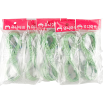 유니아트 1000 칼라지끈 얇은 지끈 2mm, 연두, 10개입