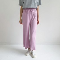 헤이진 여성용 와이드 요가 트레이닝 팬츠
