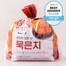 종가 묵은지, 900g, 1개