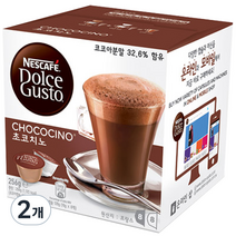 네스카페 돌체구스토 캡슐커피 초코치노, 16g, 16개입, 2개