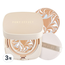 포니이펙트 프라임 프로텍트 아쿠아 에센스 팩트 14.5g, 베이지, 3개