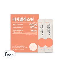 트루알엑스 리치엘라스틴 콜라겐/히알루론산, 2g, 6박스