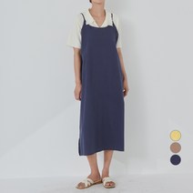 아피나르 뷔스티에 슬릿 롱 원피스