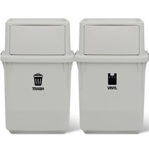 라이피스트 컬러빈 분리수거함 35L, 라이트그레이, 2개