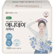 디펜드 여성용 애니데이 요실금 라이너 수퍼롱, 21개입, 1개