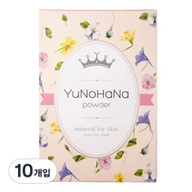 유노하나 입욕제 파우더 스몰팩, 60g, 10개