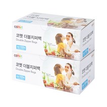 코멧 더블지퍼백 중형 100매, 2개, 중(M)
