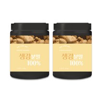 헬로우그린 생강 분말, 200g, 2개