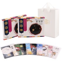 미인골드 식용 금박 티 A 추석 선물 5mg x 10종 세트, 1세트