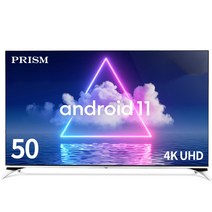 프리즘 안드로이드11 4K UHD 127cm google android TV, 127cm(50인치), A5011, 스탠드형, 자가설치